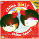 CHINA DOLLS/CHINA DANCE