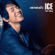 ICE SARANYU/踊ろうよ