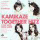 KAMIKAZE TOGETHER HITZ FOUR MOD NEKO JUMP