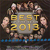 MIX SUNSHINE FLAME DR.FUU KARAMAIL NEKO JUMP 3.2.1 FOUR MOD TIMETHAI THANK YOU FAH KNOMJEAN EAK FAII BENZE PARN BAITOEY/RS BEsT OF THE YEAR 2013