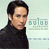 BIRD THONGCHAI/LOVE SCENES LOVE SONGS TONGCHAI