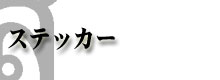 ^CEXebJ[