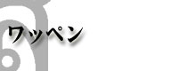 ^CEby