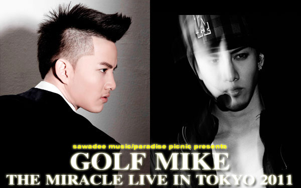 GOLF MIKE/THE MIRACLE LIVE IN TOKYO 2011