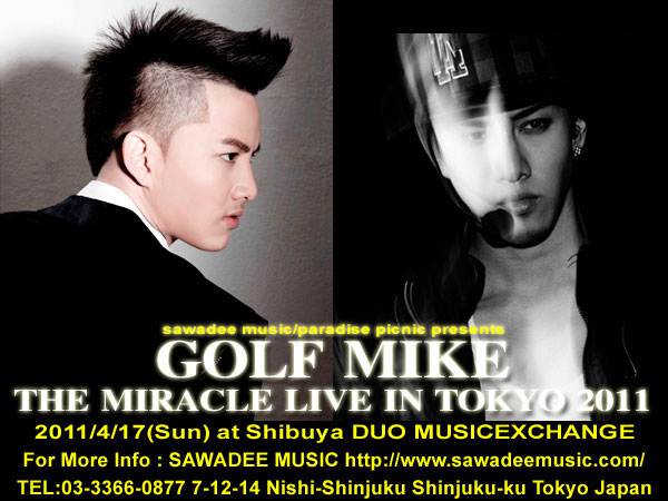 GOLF MIKE/THE MIRACLE LIVE IN TOKYO 2011